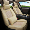 Joy Collection Bolish Five Four Season General Purpose Car Seat Cushion Surrounded By Environmentally Friendly Breathable Cover Pad Hangzhou Embroidery Straw Machine joy collection kopen in de aanbieding Joy Collection Bolish Five Four Season General Purpose Car Seat Cushion Surrounded By Environmentally Friendly Breathable Cover Pad Hangzhou Embroidery Straw Machine joy collection kopen in de aanbieding