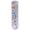 Joy Collection Telford Df G337 Silver Household Indoor Wall Thermometer High Precision Hygrometer Baby Room Free Battery Wetdry Meter Greenhouse Workshop Warehouse Temperaturehumidity joy collection kopen in de aanbieding Joy Collection Telford Df G337 Silver Household Indoor Wall Thermometer High Precision Hygrometer Baby Room Free Battery Wetdry Meter Greenhouse Workshop Warehouse Temperaturehumidity joy collection kopen in de aanbieding