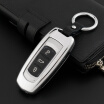 Joy Collection Huashi Geely Bo Yue Key Bag Borui Emgrand Glgs Vision X3X5Suv Metal Shell Buckle Zinc Alloy Car Supplies Moonlight Silver joy collection kopen in de aanbieding Joy Collection Huashi Geely Bo Yue Key Bag Borui Emgrand Glgs Vision X3X5Suv Metal Shell Buckle Zinc Alloy Car Supplies Moonlight Silver joy collection kopen in de aanbieding