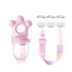 New Zealand baby teether molar bite music fruit bite bag pink 3 bite bag pacifier chain pink set