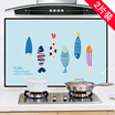 Joy Collection Ink Fish Fume Stickers Every Year 6090Cm Two Pieces 2678 Kitchen Tile Oil High Temperature Stove Hood joy collection kopen in de aanbieding Joy Collection Ink Fish Fume Stickers Every Year 6090Cm Two Pieces 2678 Kitchen Tile Oil High Temperature Stove Hood joy collection kopen in de aanbieding