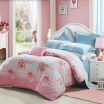 Joy Collection Mercury Home Textiles Twill Print Four Piece First Love Handbook Increase Double 18M Bed joy collection kopen in de aanbieding Joy Collection Mercury Home Textiles Twill Print Four Piece First Love Handbook Increase Double 18M Bed joy collection kopen in de aanbieding