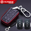 Joy Collection Huashi Changan Key Bag Cs75Cs5516 Models Yi Moving Ling Xuan Yue Xiang V713 16 Rui Set Leather Hand Sewing Cover Buc joy collection kopen in de aanbieding Joy Collection Huashi Changan Key Bag Cs75Cs5516 Models Yi Moving Ling Xuan Yue Xiang V713 16 Rui Set Leather Hand Sewing Cover Buc joy collection kopen in de aanbieding