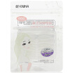 Joy Collection Jingdong Supermarket Nicole Nika Double Eyelid Eye Paste 100 Pairs Of Installed Nk2501 Contact Eyeliner Natural Attached To The With Push Rod joy collection kopen in de aanbieding Joy Collection Jingdong Supermarket Nicole Nika Double Eyelid Eye Paste 100 Pairs Of Installed Nk2501 Contact Eyeliner Natural Attached To The With Push Rod joy collection kopen in de aanbieding