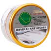 Dafeng TAIHOKOHZAI car wax Brazilian palm wax shiny durable 16379 light car special
