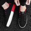 Damaizhang Brand Designer Men Sport Shoes Canvas Fiber Breathable Mens Sneaker Casual Man Running Shoe damaizhang kopen in de aanbieding Damaizhang Brand Designer Men Sport Shoes Canvas Fiber Breathable Mens Sneaker Casual Man Running Shoe damaizhang kopen in de aanbieding