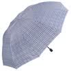 Paradise umbrella to strengthen the high-density water-repellent hidden glimpse a dry three-fold double business umbrella umbrella gray grid 33213E