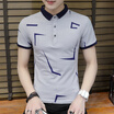 Damaizhang Mens Polo Business Casual Fashion Shirt Slim Tshirt Classic Shirts High Quality Top Tee damaizhang kopen in de aanbieding Damaizhang Mens Polo Business Casual Fashion Shirt Slim Tshirt Classic Shirts High Quality Top Tee damaizhang kopen in de aanbieding