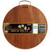 Joy Collection Up To Lefeng Solid Wood Chopping Board Chicken Wing Wooden Cutting Jp33D Ph33 2Cm joy collection kopen in de aanbieding Joy Collection Up To Lefeng Solid Wood Chopping Board Chicken Wing Wooden Cutting Jp33D Ph33 2Cm joy collection kopen in de aanbieding