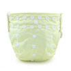 Joy Collection Tile Baby Waterproof Diaper Pants Cotton Gauze Diapers Pocket Size Adjustable Leak Proof Breathable Light Yellow Dl056C joy collection kopen in de aanbieding Joy Collection Tile Baby Waterproof Diaper Pants Cotton Gauze Diapers Pocket Size Adjustable Leak Proof Breathable Light Yellow Dl056C joy collection kopen in de aanbieding