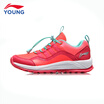 Joy Collection Li Ning Childrens Shoes Boys Running Sports Mesh Non Slip Wear Resistant Ykfn046 4 Fluorescent Orange Red Fire Dragon 34 joy collection kopen in de aanbieding Joy Collection Li Ning Childrens Shoes Boys Running Sports Mesh Non Slip Wear Resistant Ykfn046 4 Fluorescent Orange Red Fire Dragon 34 joy collection kopen in de aanbieding