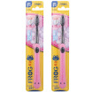 Joy Collection Frog Story Series Fine Fiber Soft Toothbrush Qw170B X 2 Color Random joy collection kopen in de aanbieding Joy Collection Frog Story Series Fine Fiber Soft Toothbrush Qw170B X 2 Color Random joy collection kopen in de aanbieding