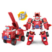 Joy Collection Audi Double Diamond Auldey Weisi Building Blocks Super Flying Childrens Toy Spelling Le Di Deformation Fire Truck Ha385005 joy collection kopen in de aanbieding Joy Collection Audi Double Diamond Auldey Weisi Building Blocks Super Flying Childrens Toy Spelling Le Di Deformation Fire Truck Ha385005 joy collection kopen in de aanbieding