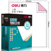 Joy Collection Deli Coral Sea S241 2C Two Whole 80 Columns Of Not Torn Edge Color Computer Printing Paper Order White Red 1000 Pages Box joy collection kopen in de aanbieding Joy Collection Deli Coral Sea S241 2C Two Whole 80 Columns Of Not Torn Edge Color Computer Printing Paper Order White Red 1000 Pages Box joy collection kopen in de aanbieding