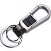 Joy Collection Jingdong Supermarket Jobon Zhongyin Key Chain Ring Car Fiber Leather Mother Spring Waist Hanging Zb 090C Silver joy collection kopen in de aanbieding Joy Collection Jingdong Supermarket Jobon Zhongyin Key Chain Ring Car Fiber Leather Mother Spring Waist Hanging Zb 090C Silver joy collection kopen in de aanbieding