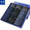 Joy Collection Fitness Mens Underwear Panties Boxer Comfort Cotton Breathable Printed Waist 3 Pack 81J85 Mixed Color Xxl joy collection kopen in de aanbieding Joy Collection Fitness Mens Underwear Panties Boxer Comfort Cotton Breathable Printed Waist 3 Pack 81J85 Mixed Color Xxl joy collection kopen in de aanbieding
