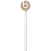 Joy Collection Beats Urbeats In Ear Style Earphone Gold Phone Headset Game Three Key Line With Wheat Mk9X2Pa joy collection kopen in de aanbieding Joy Collection Beats Urbeats In Ear Style Earphone Gold Phone Headset Game Three Key Line With Wheat Mk9X2Pa joy collection kopen in de aanbieding