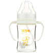 Joy Collection Elite Bottle Wide Caliber With Handle Straw Tube Crystal Diamond Glass Baby 150Ml A100 joy collection kopen in de aanbieding Joy Collection Elite Bottle Wide Caliber With Handle Straw Tube Crystal Diamond Glass Baby 150Ml A100 joy collection kopen in de aanbieding