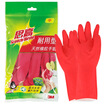 Joy Collection 3M Gloves Durable Home Medium Rubber Red Fresh joy collection kopen in de aanbieding