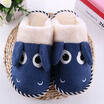 Joy Collection Cotton Slippers Male Winter Cartoon Sheep Blue Men 280 Yards Suitable For 41 42 joy collection kopen in de aanbieding Joy Collection Cotton Slippers Male Winter Cartoon Sheep Blue Men 280 Yards Suitable For 41 42 joy collection kopen in de aanbieding