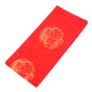 Joy Collection Fen Shang Wnh1503 Million Years Of Red Xuan Paper Fu Word Fight Side Couplets Couplet joy collection kopen in de aanbieding Joy Collection Fen Shang Wnh1503 Million Years Of Red Xuan Paper Fu Word Fight Side Couplets Couplet joy collection kopen in de aanbieding