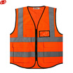Joy Collection Mutual 8005 Reflective Vest Rescue Suit Construction Night Operation Warning Service Clothing Riding Sanitation Pocket Fluorescent Orang joy collection kopen in de aanbieding Joy Collection Mutual 8005 Reflective Vest Rescue Suit Construction Night Operation Warning Service Clothing Riding Sanitation Pocket Fluorescent Orang joy collection kopen in de aanbieding