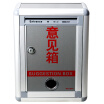 Joy Collection Jinlongxing Glosen M01 Aluminum Alloy Wall Hanging Staff Customer Advice Box Complaints Parents Recommended joy collection kopen in de aanbieding Joy Collection Jinlongxing Glosen M01 Aluminum Alloy Wall Hanging Staff Customer Advice Box Complaints Parents Recommended joy collection kopen in de aanbieding