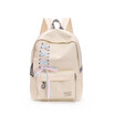 Giantex Fashion New Girls Schoolbag Women Backpack Female Shoulder Bag High School Student Campus Pack Travel Mochila giantex kopen in de aanbieding Giantex Fashion New Girls Schoolbag Women Backpack Female Shoulder Bag High School Student Campus Pack Travel Mochila giantex kopen in de aanbieding