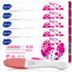 Joy Collection Hais Heinuo Pregnancy Test Early Strip Type Pen 1 Person 5 Box joy collection kopen in de aanbieding Joy Collection Hais Heinuo Pregnancy Test Early Strip Type Pen 1 Person 5 Box joy collection kopen in de aanbieding