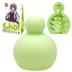 Joy Collection G Project Japan Chu Egg Blue Airplane Cup Adult Supplies Anime Lori joy collection kopen in de aanbieding Joy Collection G Project Japan Chu Egg Blue Airplane Cup Adult Supplies Anime Lori joy collection kopen in de aanbieding