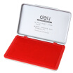 Joy Collection Effective Deli 9892 Metal Square Medium Seconds Dry Printing Table Red joy collection kopen in de aanbieding Joy Collection Effective Deli 9892 Metal Square Medium Seconds Dry Printing Table Red joy collection kopen in de aanbieding