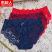 Ropa interior de la mujer antártica sexy cintura transparente ropa interior de encaje calado femenino transpirable plus file ropa interior de triángulo de las mujeres NJR371 zafiro vino rojo rojo L