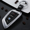 Joy Collection Digalon Blade Type Bmw New 7 Series Metal Car Key Case 18 5 X5 X6 X1 Bag Cover Leather Keychain Moonlight Silver joy collection kopen in de aanbieding Joy Collection Digalon Blade Type Bmw New 7 Series Metal Car Key Case 18 5 X5 X6 X1 Bag Cover Leather Keychain Moonlight Silver joy collection kopen in de aanbieding