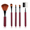 Joy Collection Uplus Portable Makeup Brush 5 In 1 Set joy collection kopen in de aanbieding