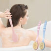 Joy Collection Bingyou Japanese Style Long Handle Bath Brush Bathing Back Hard Soft Hair joy collection kopen in de aanbieding Joy Collection Bingyou Japanese Style Long Handle Bath Brush Bathing Back Hard Soft Hair joy collection kopen in de aanbieding
