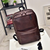 Novel Teez Novelteez Retro Casual Backpack Mens Computer Bag Korean Student Female Pu Leather Travel Tide novel teez kopen in de aanbieding Novel Teez Novelteez Retro Casual Backpack Mens Computer Bag Korean Student Female Pu Leather Travel Tide novel teez kopen in de aanbieding
