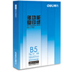 Joy Collection Deli 7792 Rhine Copy Paper 70G B5 500 Sheets Pack Single joy collection kopen in de aanbieding Joy Collection Deli 7792 Rhine Copy Paper 70G B5 500 Sheets Pack Single joy collection kopen in de aanbieding