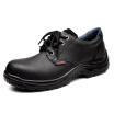 Joy Collection Strong Man Zc6006 Anti Smashing Puncture Labor Insurance Shoes Low Help Site Men Black 43 Yards joy collection kopen in de aanbieding Joy Collection Strong Man Zc6006 Anti Smashing Puncture Labor Insurance Shoes Low Help Site Men Black 43 Yards joy collection kopen in de aanbieding