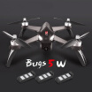 Great Power Star Mjx Bugs 5W 1080P 5G Wifi Fpv Camera Gps Positioning Altitude Hold Rc Drone Quadcopte Grey 3 Batteries great power star kopen in de aanbieding Great Power Star Mjx Bugs 5W 1080P 5G Wifi Fpv Camera Gps Positioning Altitude Hold Rc Drone Quadcopte Grey 3 Batteries great power star kopen in de aanbieding