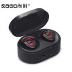 Joy Collection Sago K5S Wireless Bluetooth Headset Binaural In Ear Sports Running Active Noise Reduction Hifi Stereo Music Apple Andrews Millet Huawei Mobile Phone joy collection kopen in de aanbieding Joy Collection Sago K5S Wireless Bluetooth Headset Binaural In Ear Sports Running Active Noise Reduction Hifi Stereo Music Apple Andrews Millet Huawei Mobile Phone joy collection kopen in de aanbieding