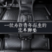 Joy Collection Brick Uncles Beautyenvironmental Health Car Mats Are Suitable For Sylphy Yinglang Haval H6 Sagitar Lavida Corolla Gs4 Langxing Cs75 Seven Seats Double Layer Remarks joy collection kopen in de aanbieding Joy Collection Brick Uncles Beautyenvironmental Health Car Mats Are Suitable For Sylphy Yinglang Haval H6 Sagitar Lavida Corolla Gs4 Langxing Cs75 Seven Seats Double Layer Remarks joy collection kopen in de aanbieding