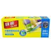 Joy Collection Jingdong Supermarket Canon Glad Frozen With Thick Sealed Bag Dense Large Hp660 268Cm 25Cm 10 joy collection kopen in de aanbieding Joy Collection Jingdong Supermarket Canon Glad Frozen With Thick Sealed Bag Dense Large Hp660 268Cm 25Cm 10 joy collection kopen in de aanbieding