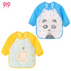 Joy Collection 9I9 Baby Anti Dressing Clothes Bib 2 Pack 1800623 joy collection kopen in de aanbieding