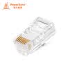 Baoer Xingke super five unshielded crystal head RJ45 three fork 6u single piece 100 into PowerSync APT500BD