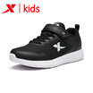 Joy Collection Special Step Childrens Shoes Sports Autumn New Running Boys Mesh Breathable 681115119182 Blackwhite 34 joy collection kopen in de aanbieding Joy Collection Special Step Childrens Shoes Sports Autumn New Running Boys Mesh Breathable 681115119182 Blackwhite 34 joy collection kopen in de aanbieding
