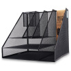 Joy Collection Effective Deli 9832 Metal Material Multi Functional Modular File Box Basket Durable joy collection kopen in de aanbieding Joy Collection Effective Deli 9832 Metal Material Multi Functional Modular File Box Basket Durable joy collection kopen in de aanbieding