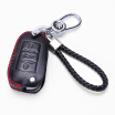 Joy Collection King Eting Citroen Key Bag Leather Set Aircross Elysee C3 Xr C4 Sega Tianyi C5 Special Car Chain A Passion Red joy collection kopen in de aanbieding Joy Collection King Eting Citroen Key Bag Leather Set Aircross Elysee C3 Xr C4 Sega Tianyi C5 Special Car Chain A Passion Red joy collection kopen in de aanbieding