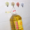Joy Collection Bingyou Creative Free Punching Door Bathroom Hook Strong Adhesive Viscose Wall Hanging Suction Cup Bearing 20 Patterns Random joy collection kopen in de aanbieding Joy Collection Bingyou Creative Free Punching Door Bathroom Hook Strong Adhesive Viscose Wall Hanging Suction Cup Bearing 20 Patterns Random joy collection kopen in de aanbieding