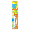 Joy Collection Lion Fine Teeth Clean Hair Children Toothbrush Color Random Release joy collection kopen in de aanbieding Joy Collection Lion Fine Teeth Clean Hair Children Toothbrush Color Random Release joy collection kopen in de aanbieding