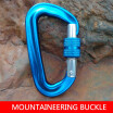Neillien Safety Bucklesafety Locksafety Buckle For Hammock Climbing Hook Spring Aluminium Hookclimbing Fast Hanging neillien kopen in de aanbieding Neillien Safety Bucklesafety Locksafety Buckle For Hammock Climbing Hook Spring Aluminium Hookclimbing Fast Hanging neillien kopen in de aanbieding